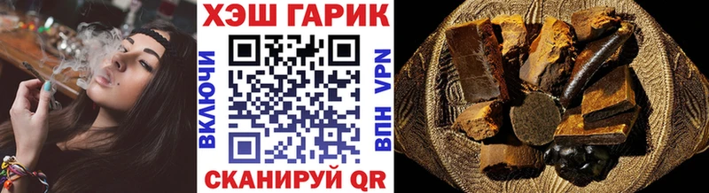 Гашиш Ice-O-Lator Наволоки