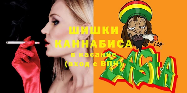 кокаин перу Кулебаки