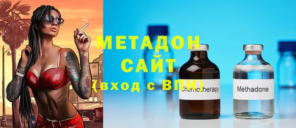 кокаин перу Кулебаки
