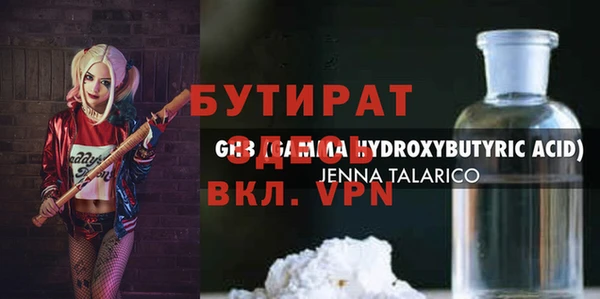 кокаин перу Кулебаки