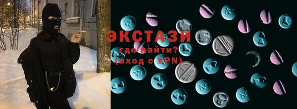 индика Кукмор