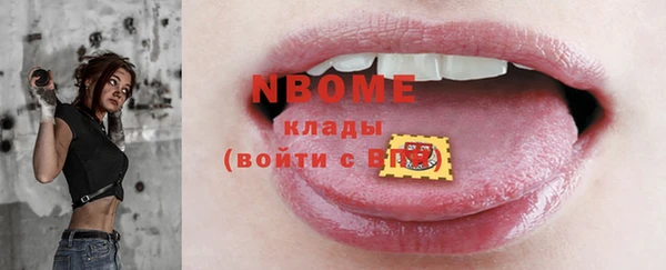2c-b Лагань