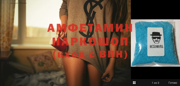 кокаин перу Кулебаки