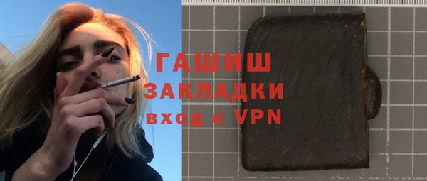 кокаин перу Кулебаки