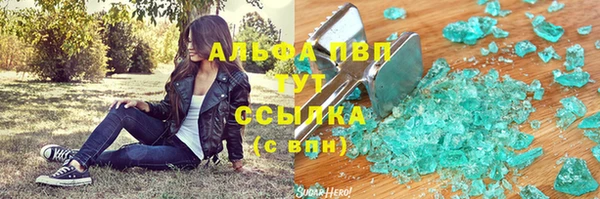 кокаин перу Кулебаки