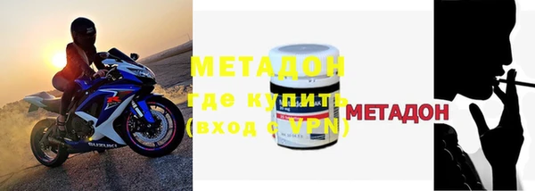 кокаин перу Кулебаки