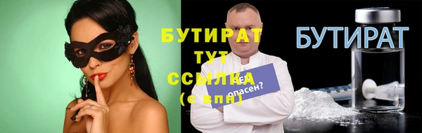 индика Кукмор
