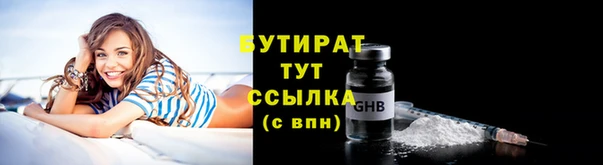 индика Кукмор