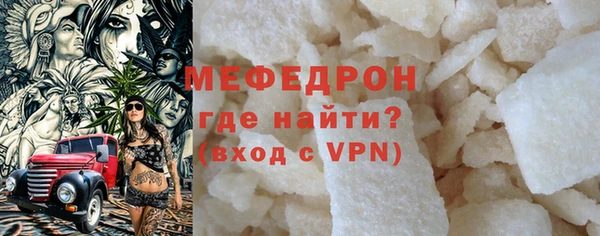 индика Кукмор