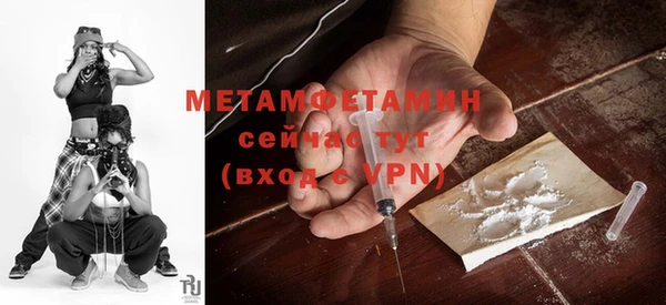 кокаин перу Кулебаки