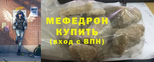 индика Кукмор