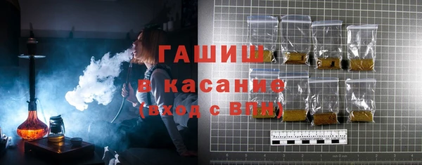 индика Кукмор