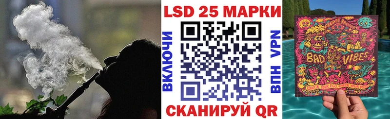 что такое наркотик  Наволоки  Марки NBOMe 1,8мг 